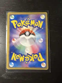Aura's Lucario Movie Comm VS Pack 012/020 Holo Japanese Pokemon Card LP - Image 2