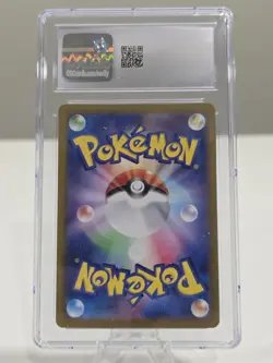 CGC Gem Mint 10 Mewtwo 183/165 AR Art Rare 151 sv2a Pokemon Card - Image 2
