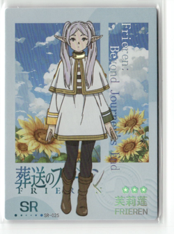 FRIEREN SR SR-025 Frieren Beyond Journey's End Anime Collectible Card - Image 1