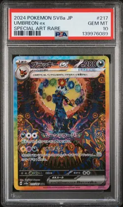 2024 POKEMON JPN SV8A-TERASTAL FEST EX SPECIAL ART RARE #217 UMBREON EX PSA 10 - Image 1