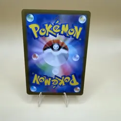 Pokemon Card Sandygast sv2D 075/071 Rare Holo Japanese Near Mint - Image 2