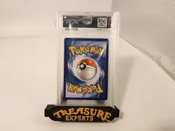 2017 Pokemon Sun & Moon #116 Guzzlord GX Full Art PSA 9 - Image 2