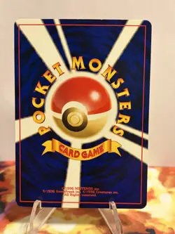 Pokemon TCG CoroCoro Comic Unown J No. 201 - Promo Japanese - Image 5