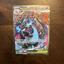 Pokemon Mega Charizard X EX 023 Mega Evolution Promo Holo - Image 1