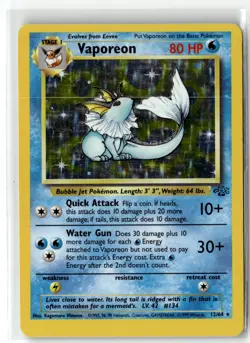 Vaporeon ⭐ 12/64 Holo Rare Jungle 1999 Pokemon NM - Image 1