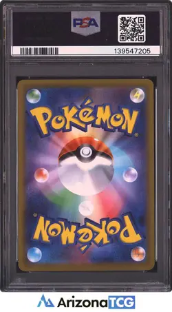 Pokemon 2024 Espeon ex 211/187 Special Art Rare SV8a Japanese GEM MINT PSA 10 - Image 2