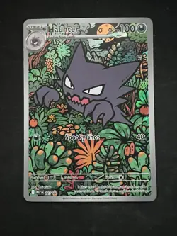 Pokemon Haunter Black Star Promo 027 MEP Illustration Rare Style IR - Image 1