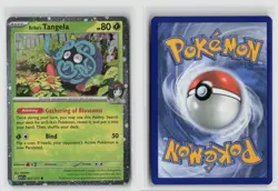 Erika's Tangela #007/217 Cosmos Holo Promo Pokemon TCG NM - Image 3