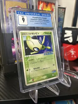 POKEMON 2005 CELEBI POKEPARK PROMO STAR SWING 044/PCG-P CGC 9 - Image 1
