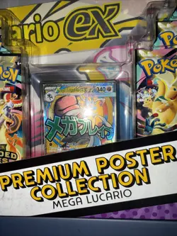 Pokemon TCG: Ascended Heroes Premium Poster Collection Mega Lucario Sealed Box - Image 3