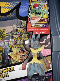 Pokemon TCG: Ascended Heroes Premium Poster Collection Mega Lucario Sealed Box - Image 4