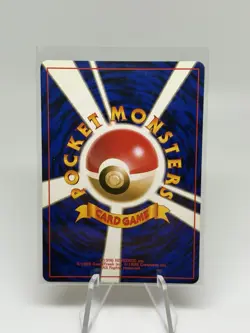 Typhlosion No. 157 Gold, Silver to a New World Holo Rare 1996 JPN Pokemon LP - Image 2