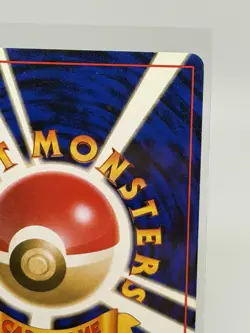 Typhlosion No. 157 Gold, Silver to a New World Holo Rare 1996 JPN Pokemon LP - Image 4