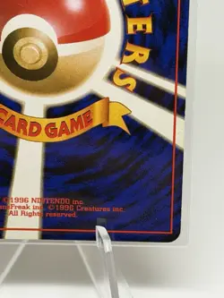 Typhlosion No. 157 Gold, Silver to a New World Holo Rare 1996 JPN Pokemon LP - Image 5