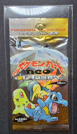 Pokemon 1999 Japanese Neo Destiny EMPTY Booster Pack - Image 1