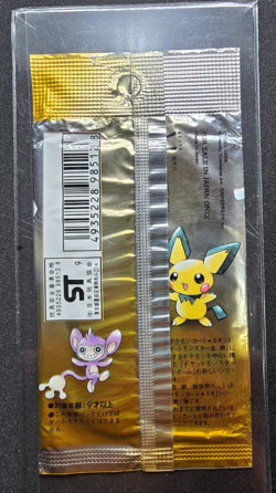 Pokemon 1999 Japanese Neo Destiny EMPTY Booster Pack - Image 2