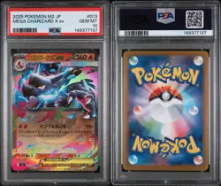 2025 POKEMON JAPANESE M2-INFERNO X #013 MEGA CHARIZARD X EX PSA 10 - Image 3