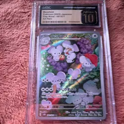Pokemon Maushold 081/071 Art Rare Holo CGC 10 Clay Burst Japanese 2023 - Image 1