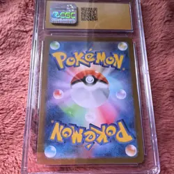 Pokemon Maushold 081/071 Art Rare Holo CGC 10 Clay Burst Japanese 2023 - Image 2