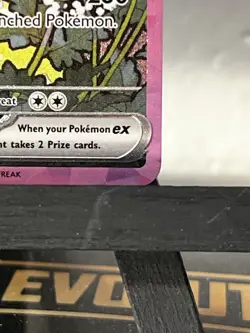 Pokemon TCG Leafeon ex 144/131 Prismatic Evolutions SIR - Image 5