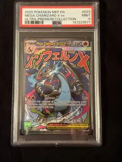 2025 POKEMON MEP EN-ME BLACK STAR PROMO #023 MEGA CHARIZARD X EX PSA 9 - Image 1
