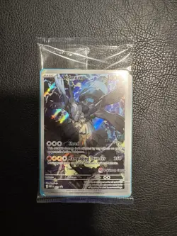 2025 Pokemon Center Stamp Ascended Heroes Promo N's Zekrom Sealed #031 - Image 1