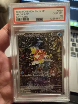 Magikarp Japanese SV1a 80 PSA 10 GEM MINT Pokemon Scarlet Violet 2023 US Seller - Image 1