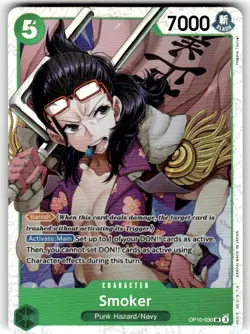 Smoker OP10-030 Royal Blood One Piece TCG - English NM SR Foil - Image 1