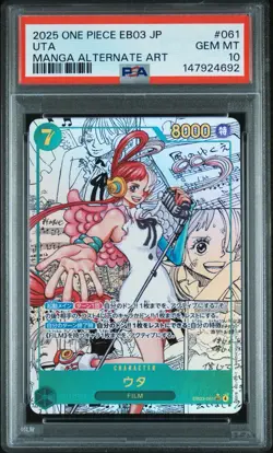 2025 ONE PIECE JAPANESE EB03-HEROINES EDITION MANGA ALT ART #061 UTA PSA 10 - Image 1