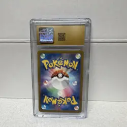 Pokemon Ivysaur 002/165 Sv2a: Card 151 Master Ball Pattern Holo CGC 10 Japanese - Image 2