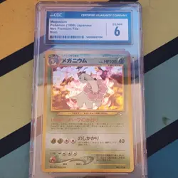 Pokemon Meganium Neo Premium File 1 Holo CGC 6 Japanese 1999 Graded Card - Image 1