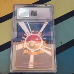 Pokemon Meganium Neo Premium File 1 Holo CGC 6 Japanese 1999 Graded Card - Image 2