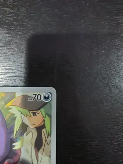 N's Zorua 189 Sv: Scarlet & Violet Promo Cards Holo - Image 2