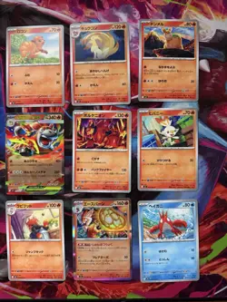 Pokemon Japanese Mega Brave complete Base Set #001-#063 cards - Image 2