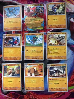 Pokemon Japanese Mega Brave complete Base Set #001-#063 cards - Image 4