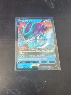 Suicune V RR 024/172 - S12a Pokemon Card VSTAR Universe JAPANESE TCG Pokemon - Image 1