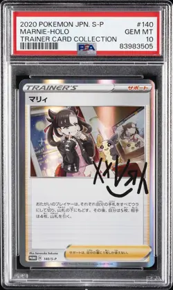 2020 POKEMON JPN S PROMO TRAINER CARD COLL #140 MARNIE-HOLO PSA 10 - Image 1