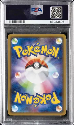 2020 POKEMON JPN S PROMO TRAINER CARD COLL #140 MARNIE-HOLO PSA 10 - Image 2