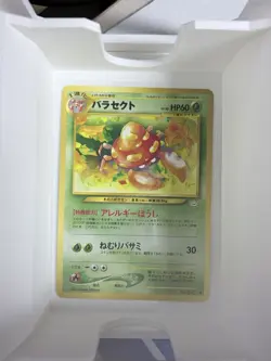 Pokemon Parasect Awakening Legends Japanese 047 Uncommon 60 HP Card - Image 1