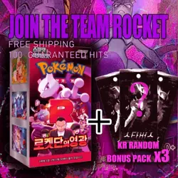 Pokemon Card Scarlet&Violet Glory of Team Rocket Booster Box sv10 Sealed Korean - Image 1