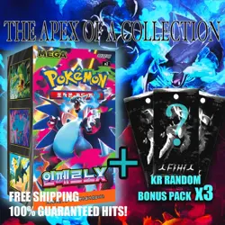Pokemon Card Inferno X Mega Series M2 NEW SEALED Booster Box Korean Ver. - Image 1