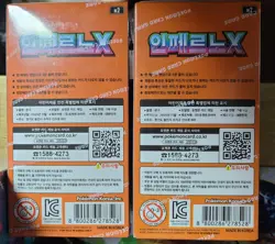 Pokemon Card Inferno X Mega Series M2 NEW SEALED Booster Box Korean Ver. - Image 3