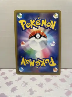 Moltres Articuno Zapdos GX Pokemon Card TCG Japanese Japan Nintendo Anime F/S f - Image 2