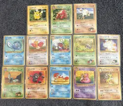 Pokemon NM 1996 Japanese Card Lot 13 Vintage Pikachu Parasect Mankey - Image 1