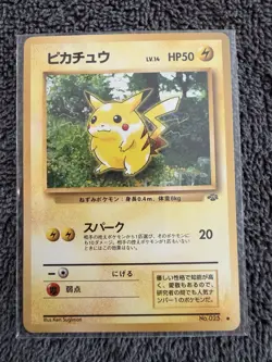 Pokemon NM 1996 Japanese Card Lot 13 Vintage Pikachu Parasect Mankey - Image 3