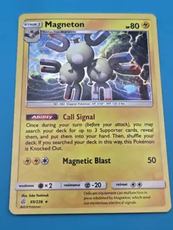 Magneton SM - Cosmic Eclipse 69/236 (2019) Holo LP Pokemon - Image 1