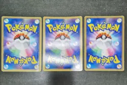 Pokemon card Glossy Set LOT18 japanese Deoxys Mew Meowth Mac PRPMO Old Back etc - Image 4
