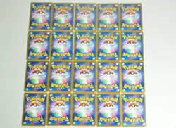 Pokemon card Non Holo LOT 20 Japanese Torchic Lapras Rayquaza Darkrai etc... - Image 2