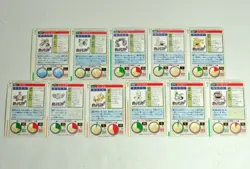 Pokemon card TCG LOT 11 Carddass Glossy Muk Arbok Dratini Hypno Magnemite etc... - Image 2