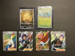 Pokemon card lot of 6! bulbasaur 001/165, Ninetales 199/197 and more - Image 1